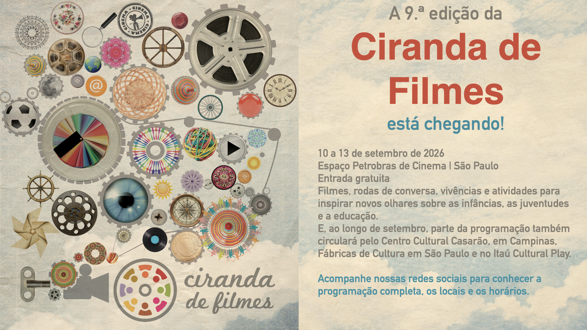 Anuncio em breve